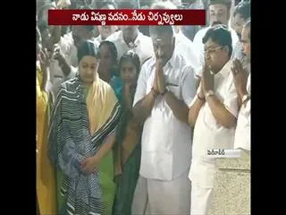 Deepa announced support to Paneer - Sakshi