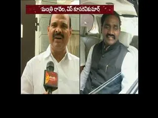 ysrcp leaders slam tdp over invitation to pushkarams - Sakshi