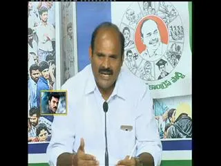Ysrcp leader parthasarathi takes on chandra babu - Sakshi