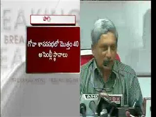 We have proved before the people of India - Sakshi