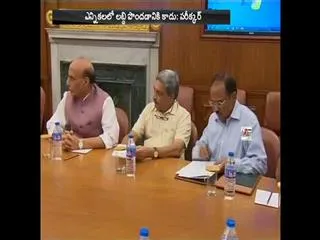 It Was 100% Perfect (Surgical) Strike, Says Defence Minister Parrikar - Sakshi