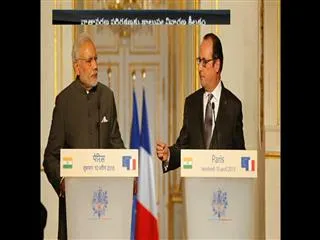India approved the deal of Paris - Sakshi