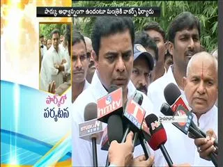 Parks, ponds  Adoption says ktr - Sakshi