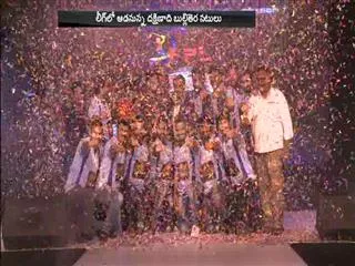 FPL leez jersy starts in de park hotel at hyderabad - Sakshi