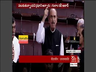 no political motive behind demonetisation what problem does he have to say the same in Parliament: Mayawati - Sakshi