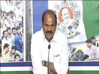 ysrcp protests at collectrates on 9th december over aarogya sri scheme says by pardhasaradhi - Sakshi