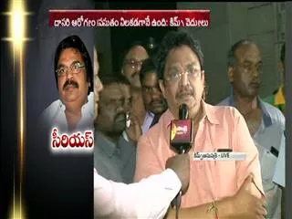 dasari narayana rao passes away at kims hospital - Sakshi