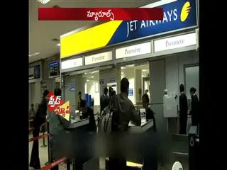 Soon, you will need Aadhaar or passport for flights in India - Sakshi