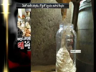 fake ginger garlic paste bust in warangal - Sakshi