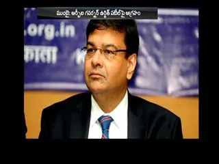 all india bank employees leader thomas franco slams rbi governor over currency demonetization - Sakshi