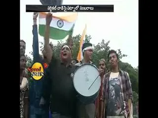 Surgical strikes along LoC || patna celebrations - Sakshi