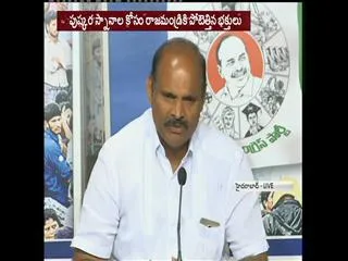 Parthasarathi comments on TDP leaders - Sakshi