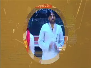 Pawan Kalyan speaks to media on AgriGold Victims - Sakshi