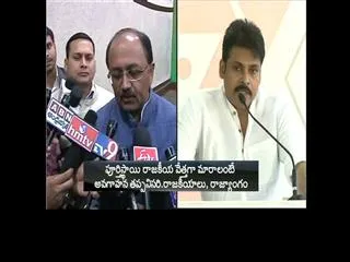 ap bjp in charge siddharth nath singh comments over pawan kalyan tweets - Sakshi