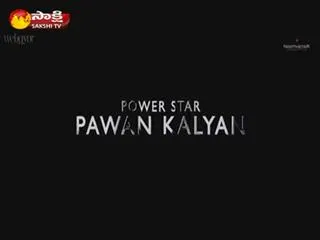 Katamarayudu Teaser Created New Record - Sakshi