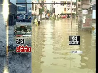 peoples facing problems with water in nizampet - Sakshi