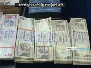 Police Arrest Fake Thieves in Kadapa District - Sakshi