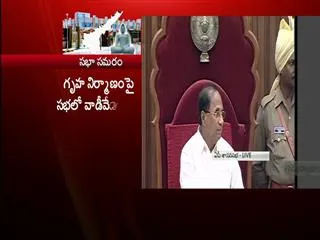 ysrcp mla peddireddy ramachandra reddy demands SC status to  Budaga Jangam community - Sakshi