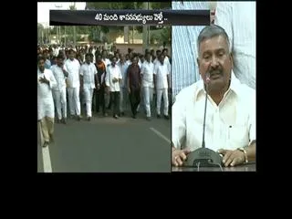 YSRCP MLAs  fire on CM Chandrababu Naidu - Sakshi