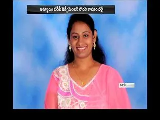 police over action in guntur - Sakshi