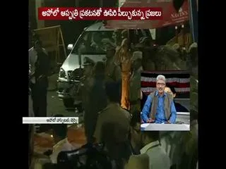 Jayalalithaa supporters feel relief - Sakshi