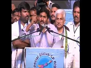 Ys jaganmohan reddy comments on TDP government - Sakshi