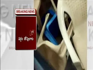 Clash Between TRS Leaders in Huzurnagar Public Meeting | Suryapet - Sakshi