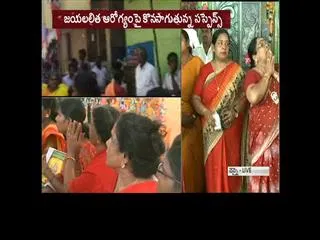appolo hospital should release jayalalitha health bulletin - Sakshi