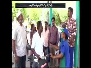 petrol bunks not accepting old notes - Sakshi