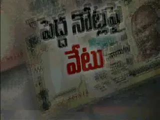 Heavy rush at petrol pumps across city - Sakshi