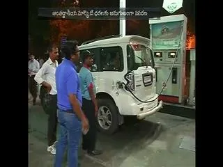 Petrol price to go up by Rs 0.13 per litre, diesel price to go down by Rs 0.12 per litre - Sakshi