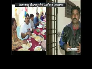 Gangster Nayeem Case: SIT Investigation in Ongole - Sakshi