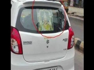 CM Chandrababu Morphed Pic Goes Viral On Social Media - Sakshi