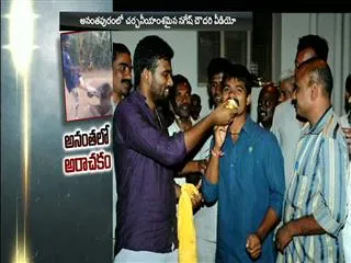 paritala-sriram-supporters-brutally-attack-a-man-in-rapthadu - Sakshi