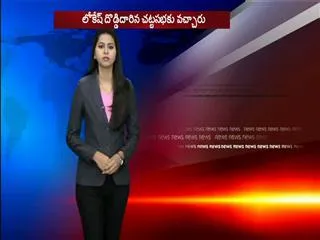do not kill wild pigs, says Bhupalpally collector Murali - Sakshi