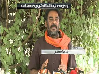 5 crore people are asking for special status to ap, says pinnelli ramakrishna reddy - Sakshi