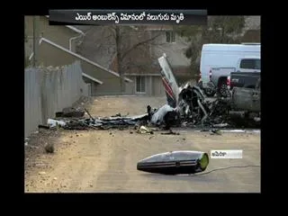 four killed in crash of air-ambulance flight in northern Nevada - Sakshi
