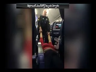 Woman Dragged Off Plane, Arrested For Not Following Boarding Procedures - Sakshi