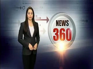 Air Force plane missing - Sakshi