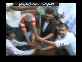 Hero venkatesh Participants in haritha haram - Sakshi