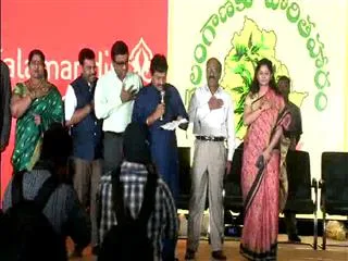 Everyone should plant a tree - Sakshi