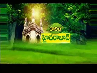 Let us pledge to care for the plants - Sakshi