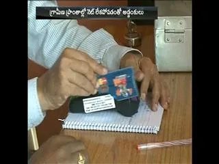Before note ban, debit card was used 2.2 times per year - Sakshi
