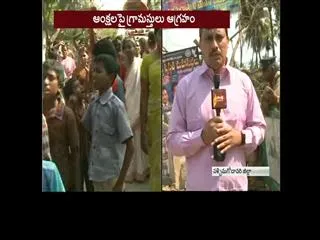 till 144 Section in Tundurru - Sakshi