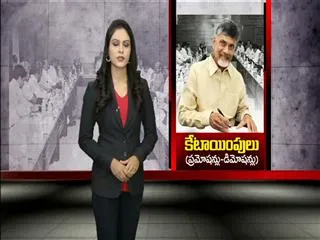 Key departments to defector MLAs - Sakshi