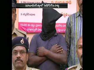 Friend killed for cellphone - Sakshi