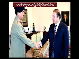 Pak PM Sharif comments on indian government - Sakshi