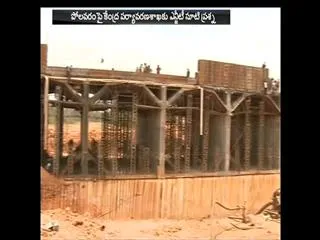 NGT questions centre stand over Polavaram project - Sakshi