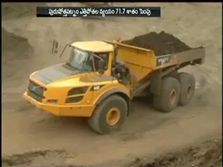 Another robbery in the Polavaram - Sakshi