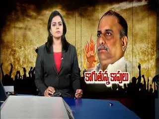 high Security in Kirlampudi |Police  Stopped Mudragada's Padayatra - Sakshi